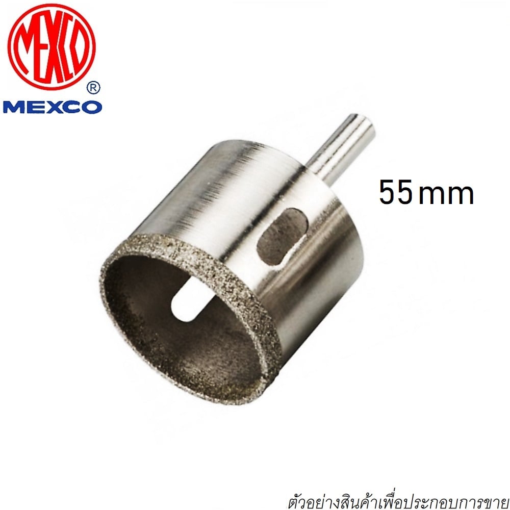 SKI - สกี จำหน่ายสินค้าหลากหลาย และคุณภาพดี | MEXCO โฮลซอเพชร 55 mm เจาะแกรนิต เซรามิคและหิน     